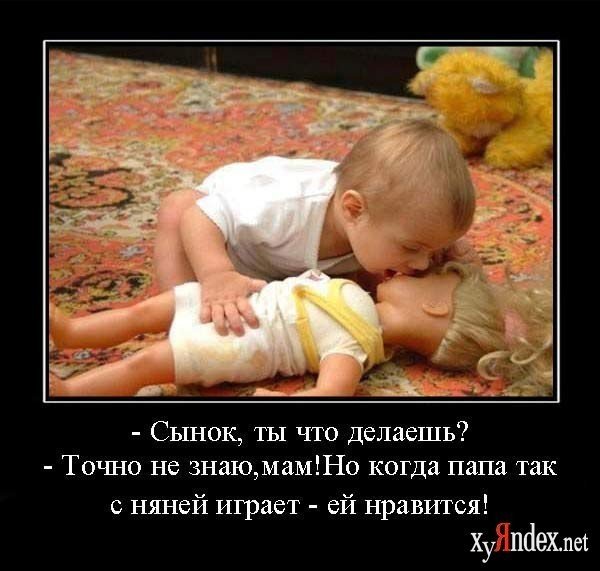 Картинки приколы искусственное дыхание