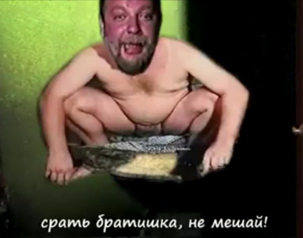 Пахом фото зеленый Слоник