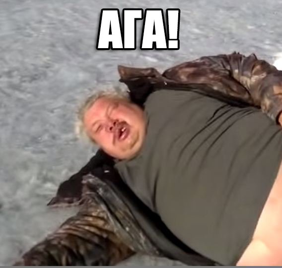 Сергей Кузнецов бать нормально