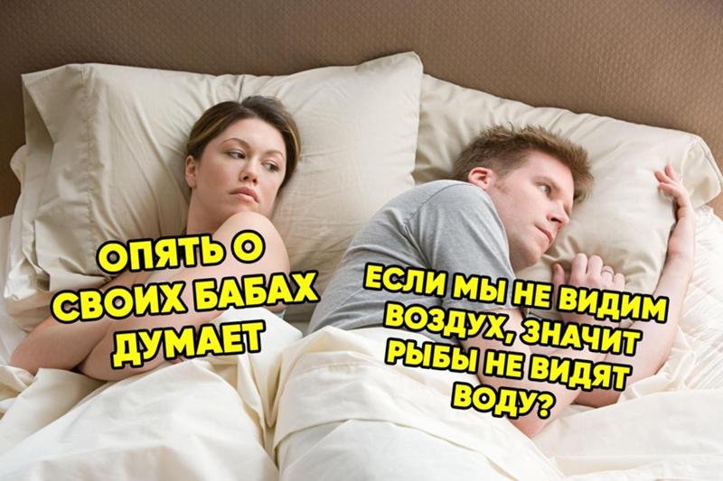 Опять о своих багах думает