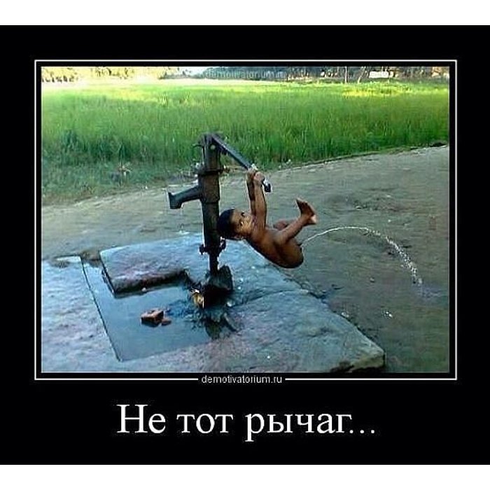 Пейте без остановки напитки из