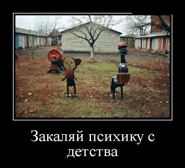 Прикол как прекрасен мир без наркотиков