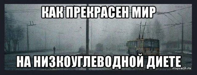 Мир без наркотиков