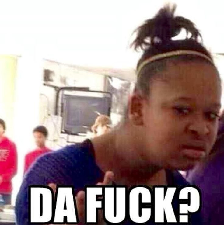 С негритоской