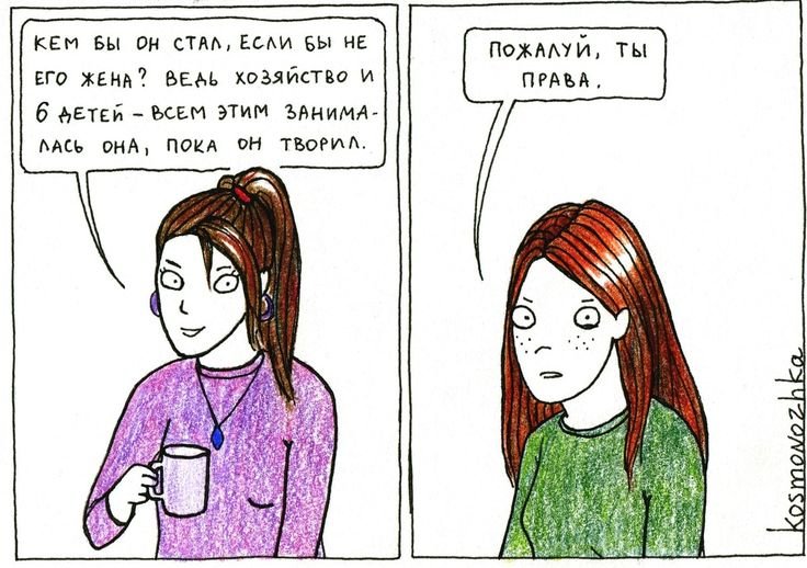 Девушка на муравейнике