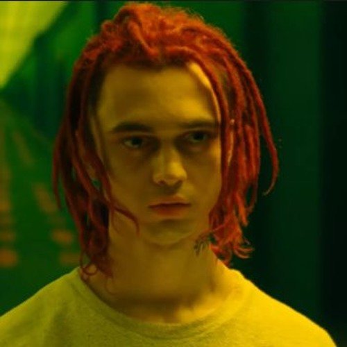 Гон флад сахарный человек