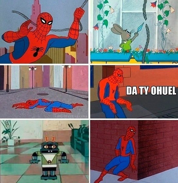 Мемы сцеловеком поеком