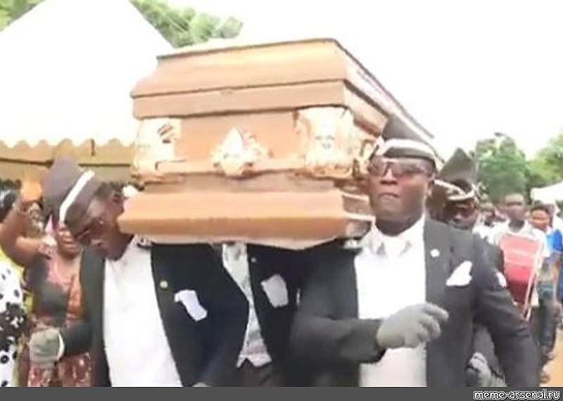 Весёлые похороны в Африке