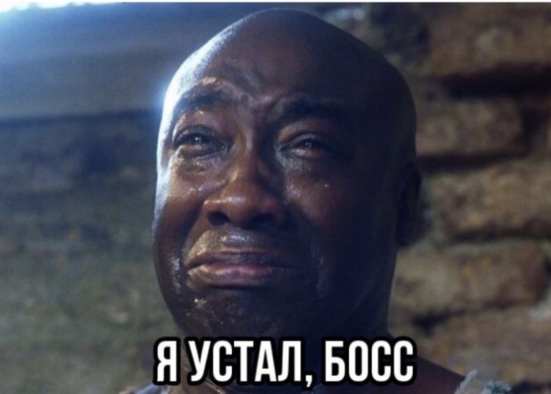 Джон коффи зеленая миля