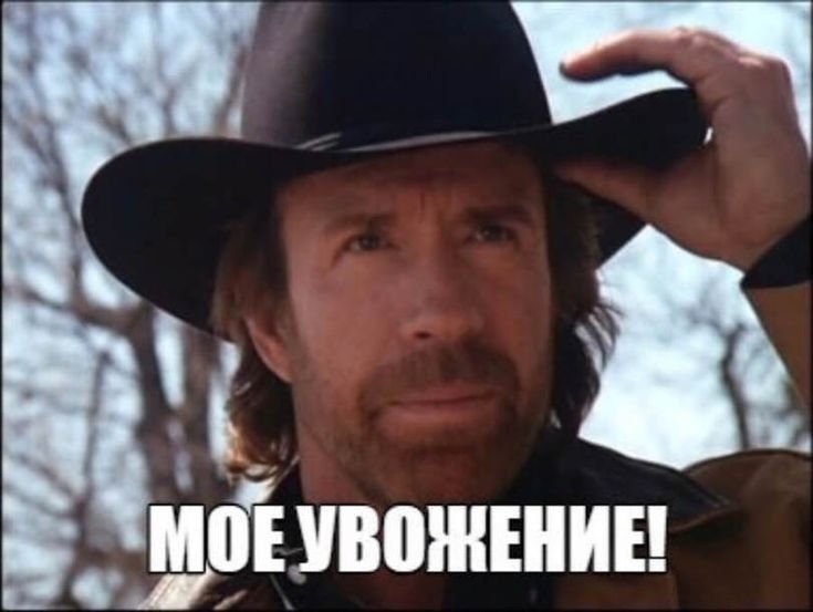 Человек со шляпой