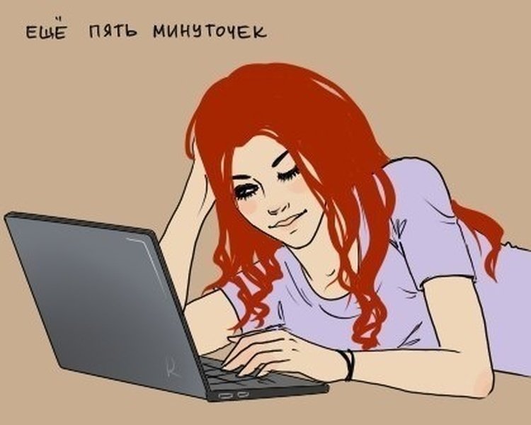 Девушка программист