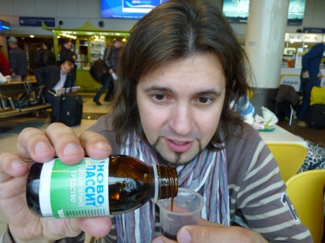 Новопассит прикол