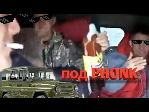 Мужики с пивом в машине