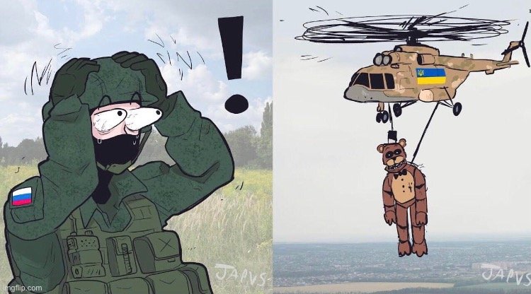 Вертолет персонаж