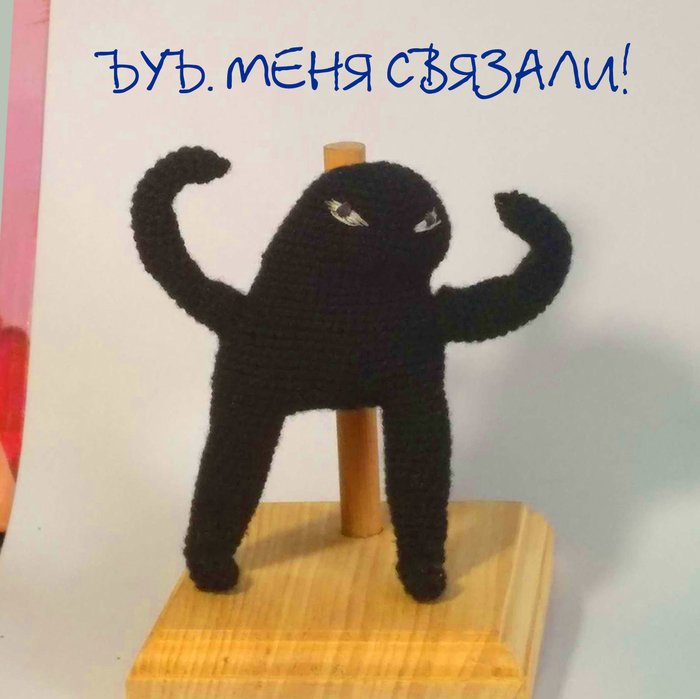 Мягкая игрушка кот Мем