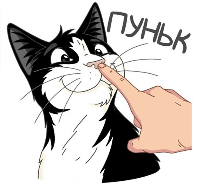 Стикер пуньк