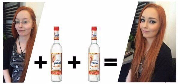 Девушка после водки