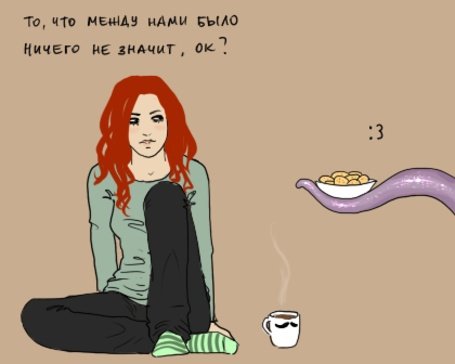 Приколы про рыжих девушек