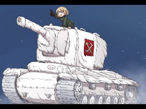 Аниме танкистки СССР