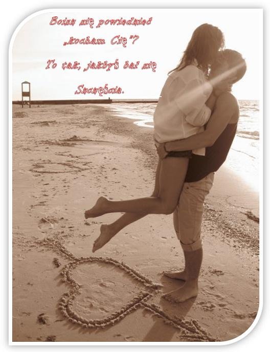 Сердечко на песке