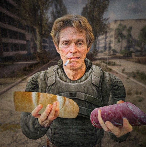 Уиллем Дефо с апельсинами