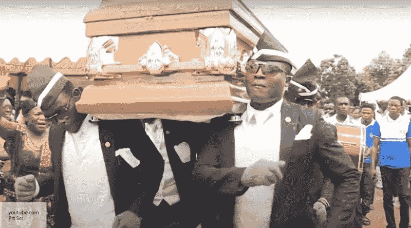 Негры похороны