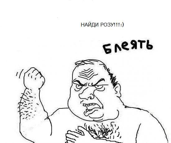 Роза Гадиева фото