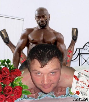 Напитки из Черноголовки черный Властелин