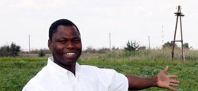 Хозяин плантации