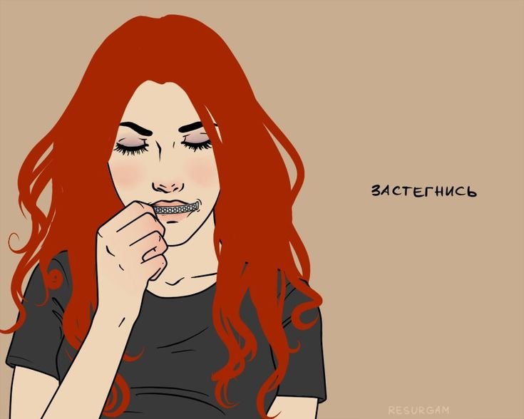 Рыжая девушка с надписями