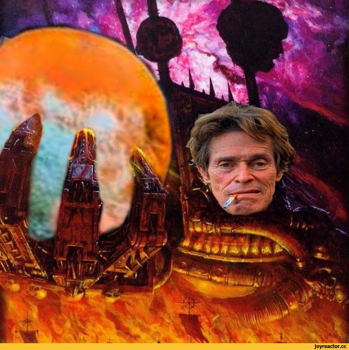 Уильям Дефо с апельсинами