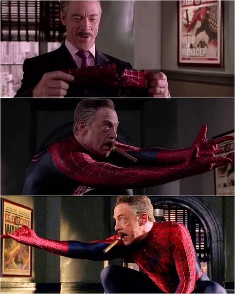 Квартплата человек паук