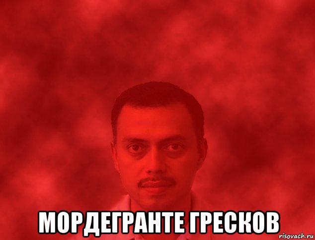 Мемы на Красном фоне