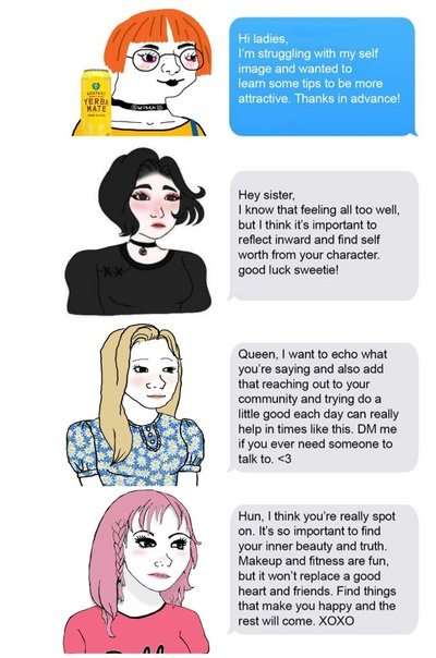 Девушка ДУМЕР Мем