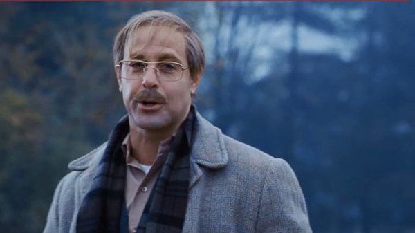 Харви милые кости