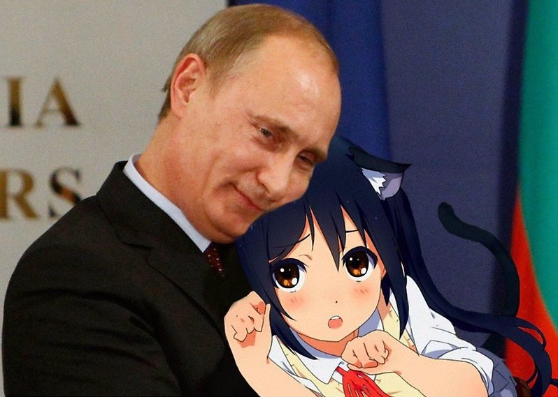 Путин Владимир Владимирович аниме