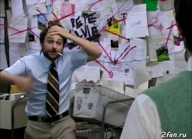 Чарли Дэй теория заговора