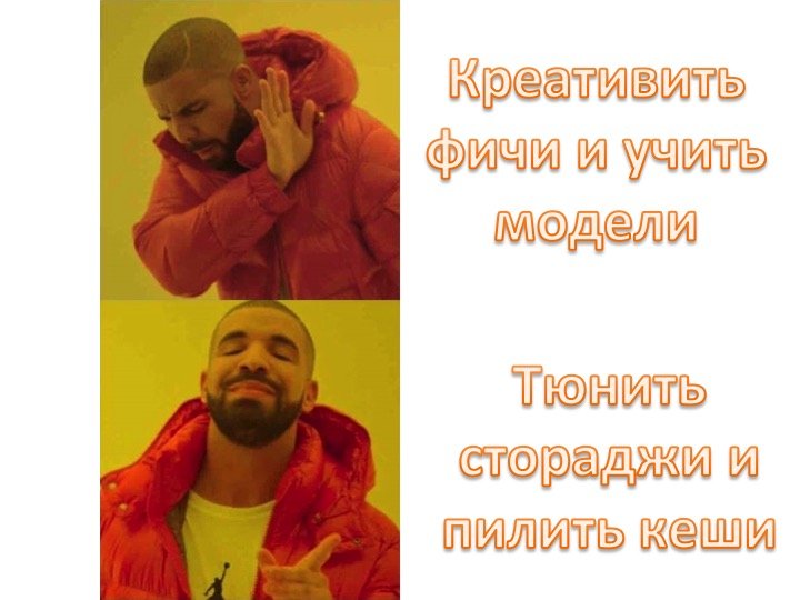 Одобряющий мужик