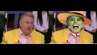 Жириновский клоун