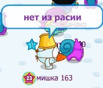 О вы из Англии