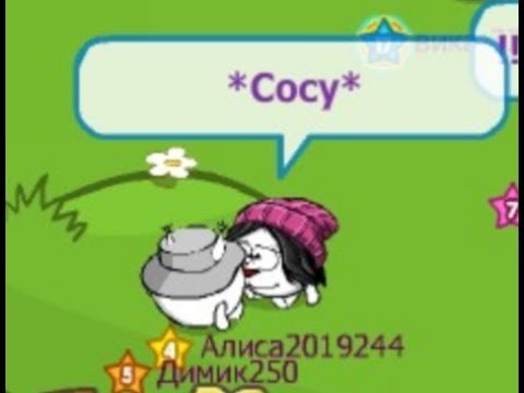 Шарарам мемы