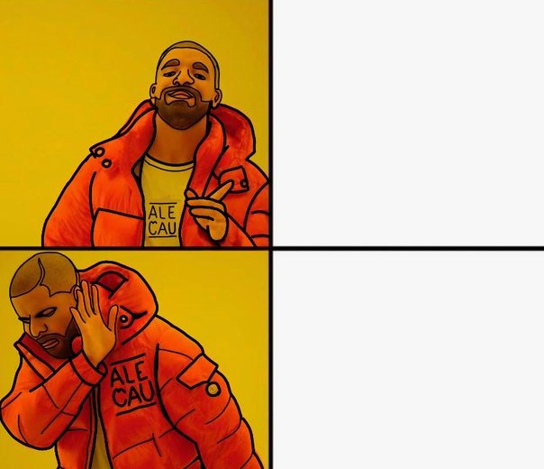 Снежок негр