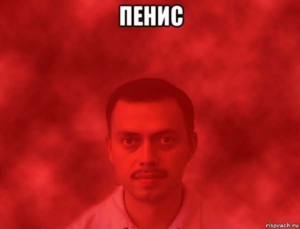 Mereana Mordegard Glesgorv фон