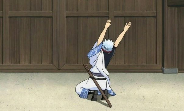 Аниме поклон