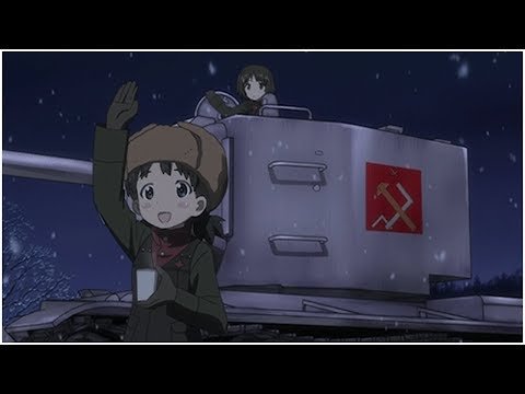 Аниме танкистки правда