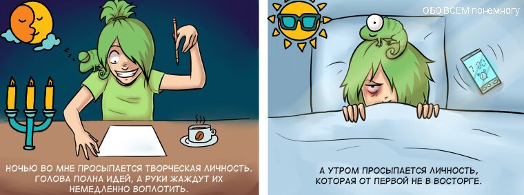 Анекдоты про творческих людей