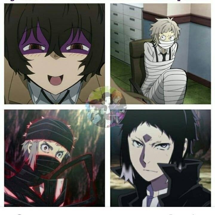 Великие бродячие псы мемы