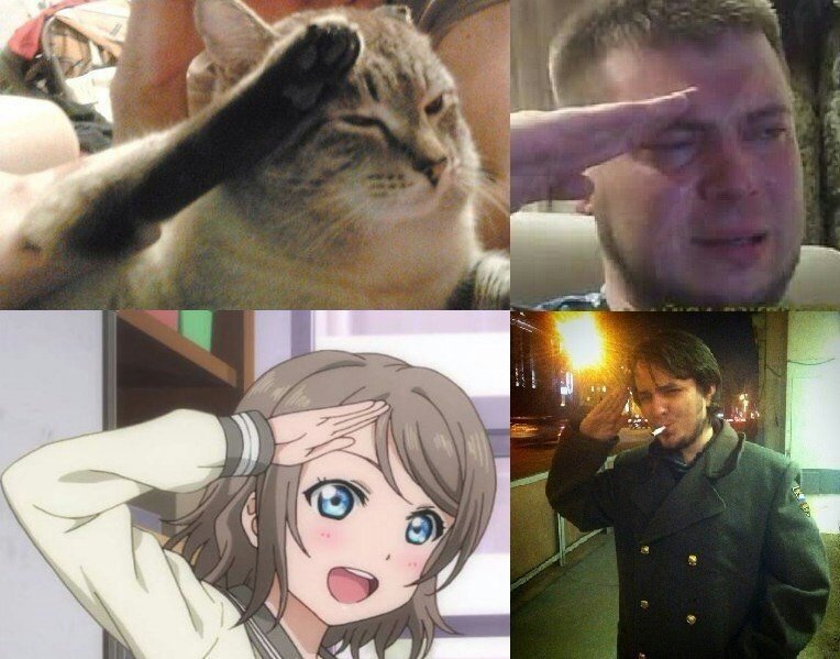 Аниме мемы