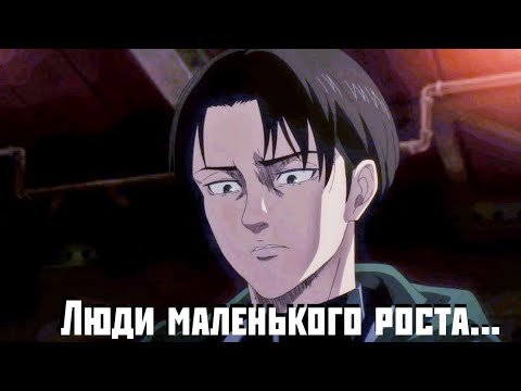 С ростом аниме