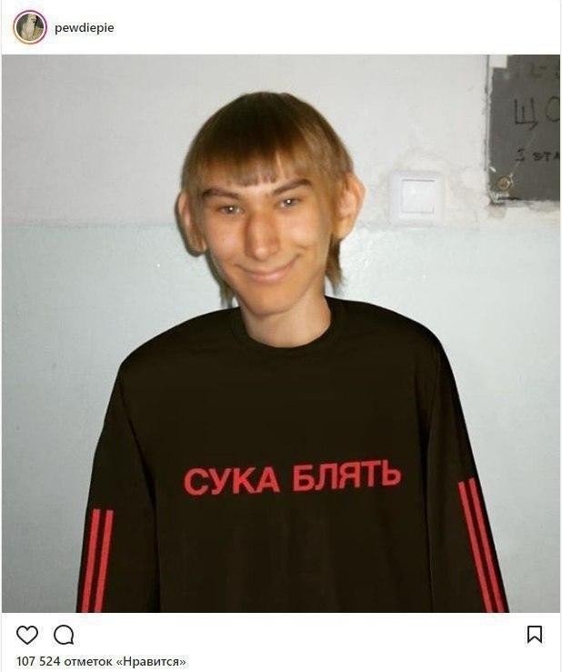 Мальчик с большими ушами